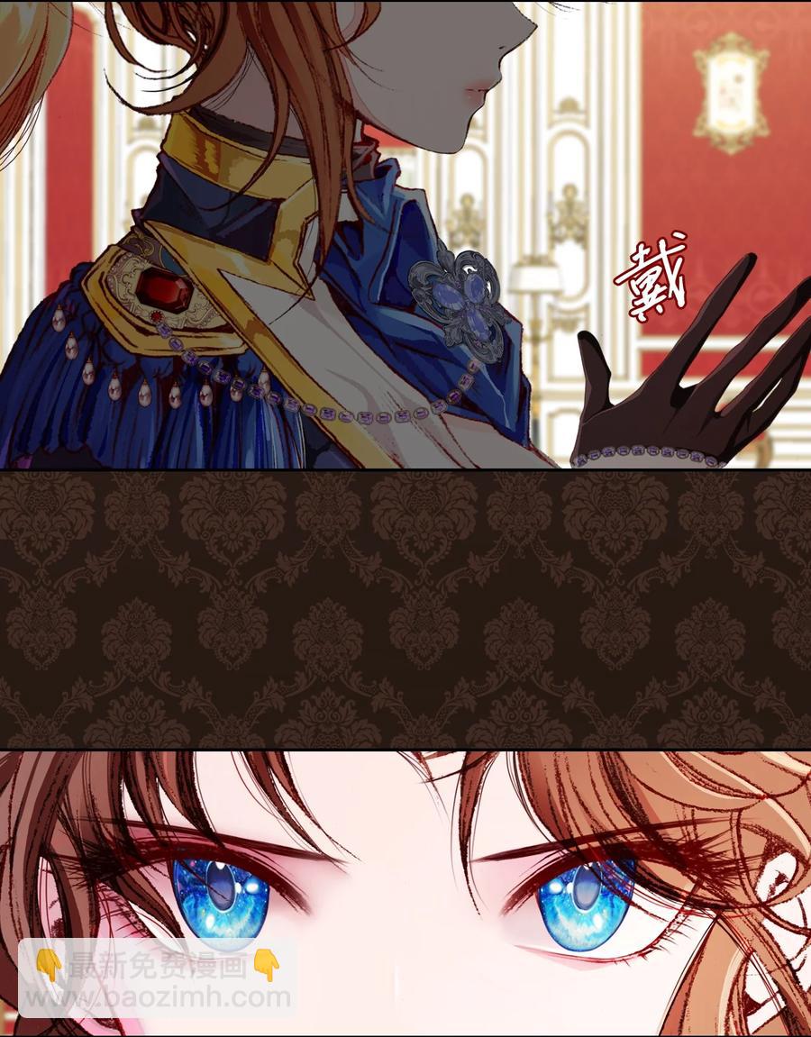 49 决斗(1/2)-第43话