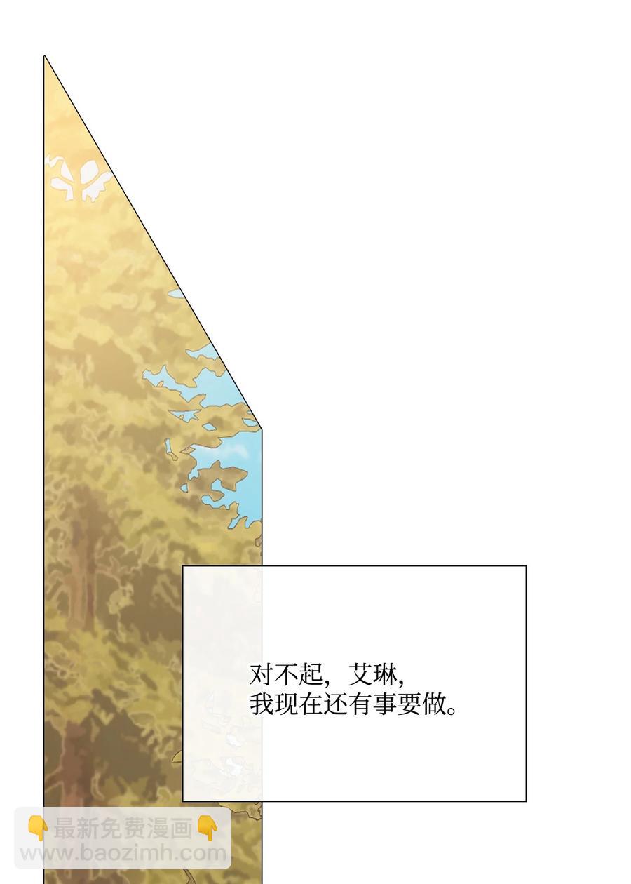 49 决斗(1/2)-第43话