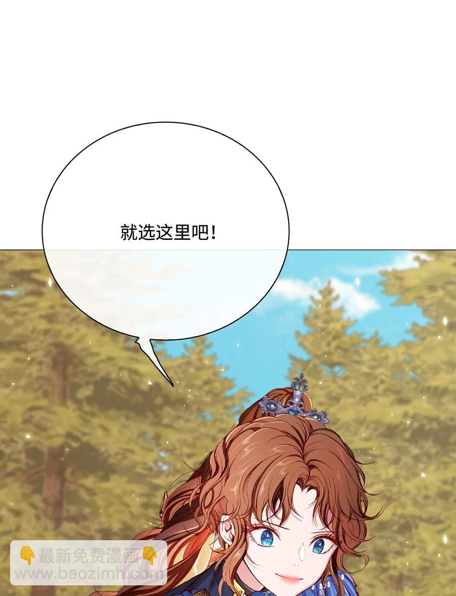 49 决斗(1/2)-第43话