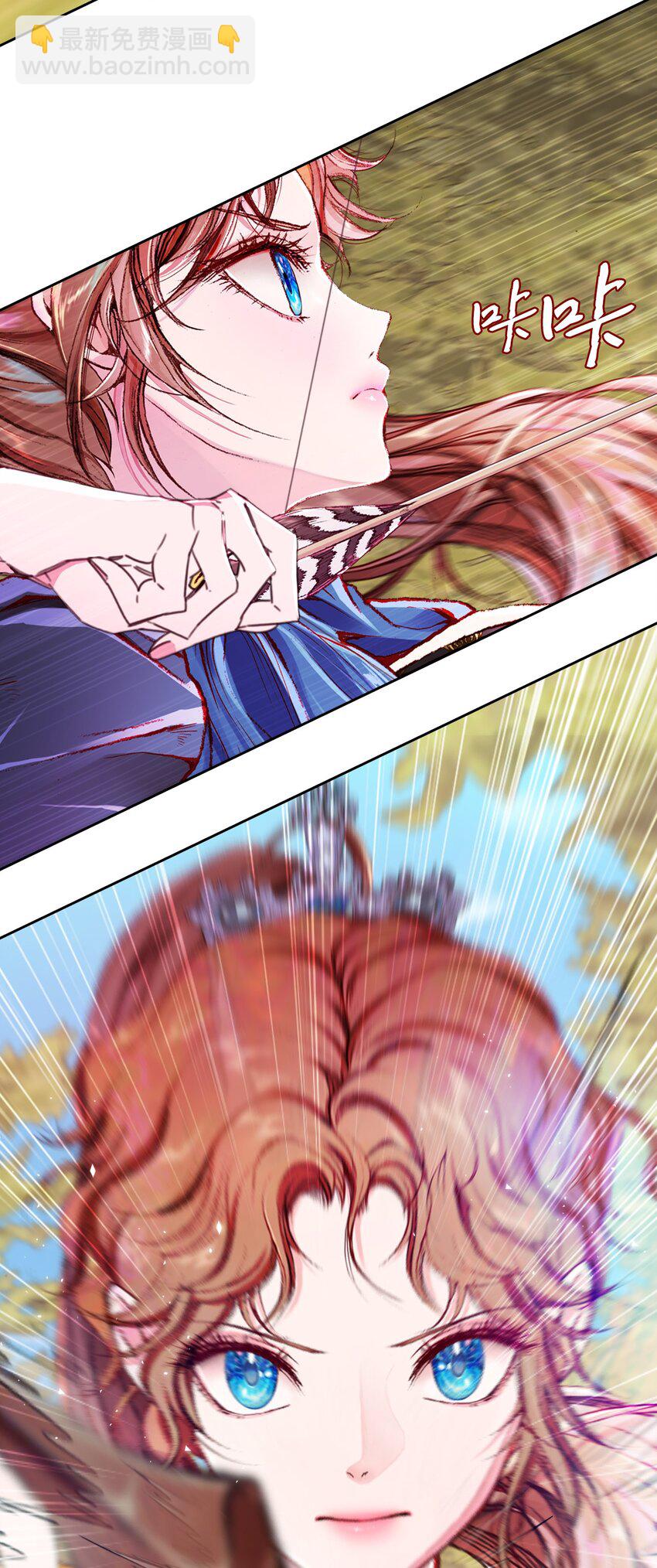 51 幕后黑手(1/2)-第45话