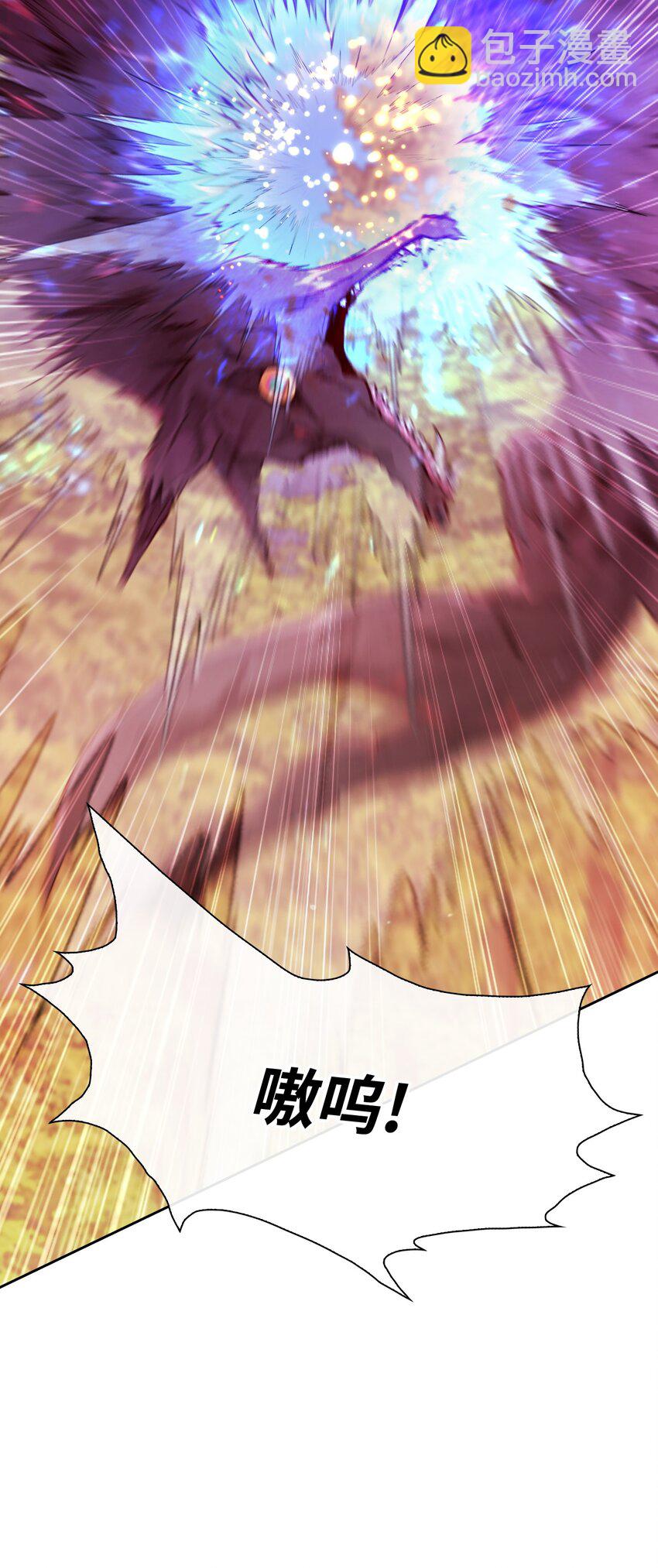 51 幕后黑手(1/2)-第45话