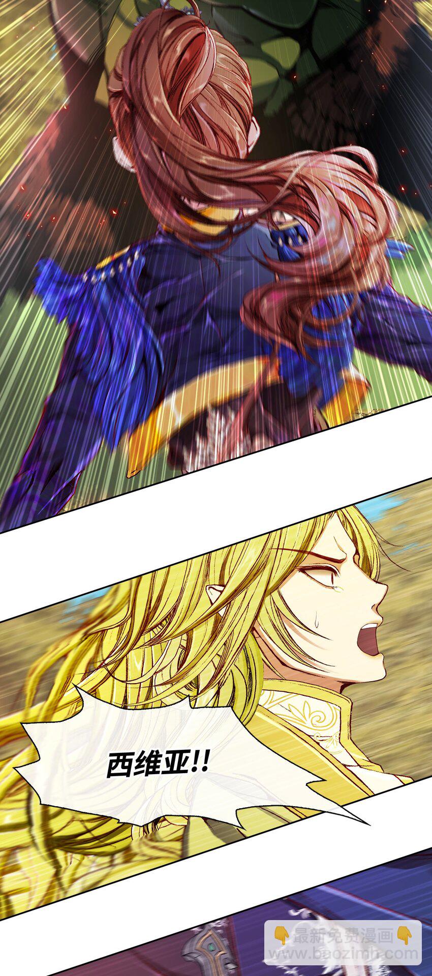 51 幕后黑手(1/2)-第45话