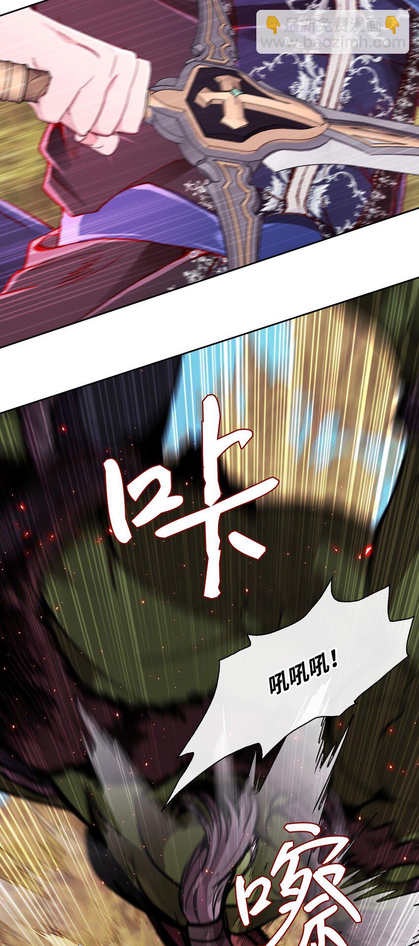 51 幕后黑手(1/2)-第45话