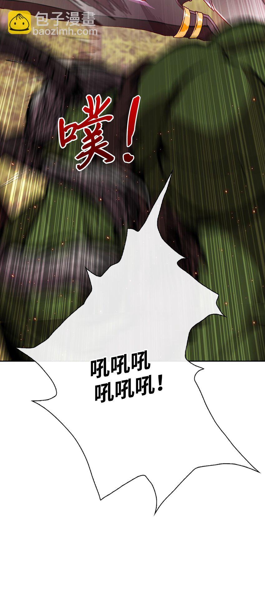 51 幕后黑手(1/2)-第45话