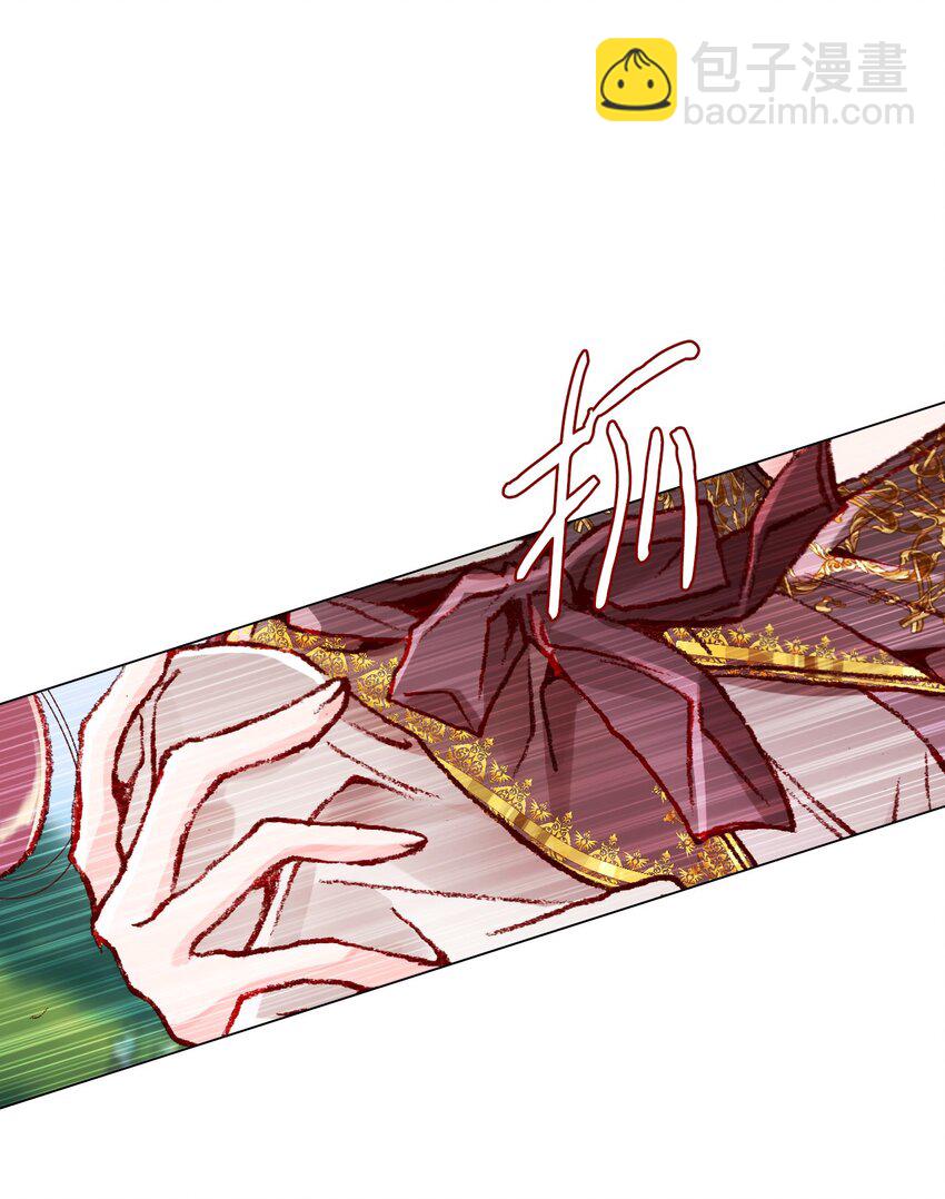 53 冠军(1/2)-第47话