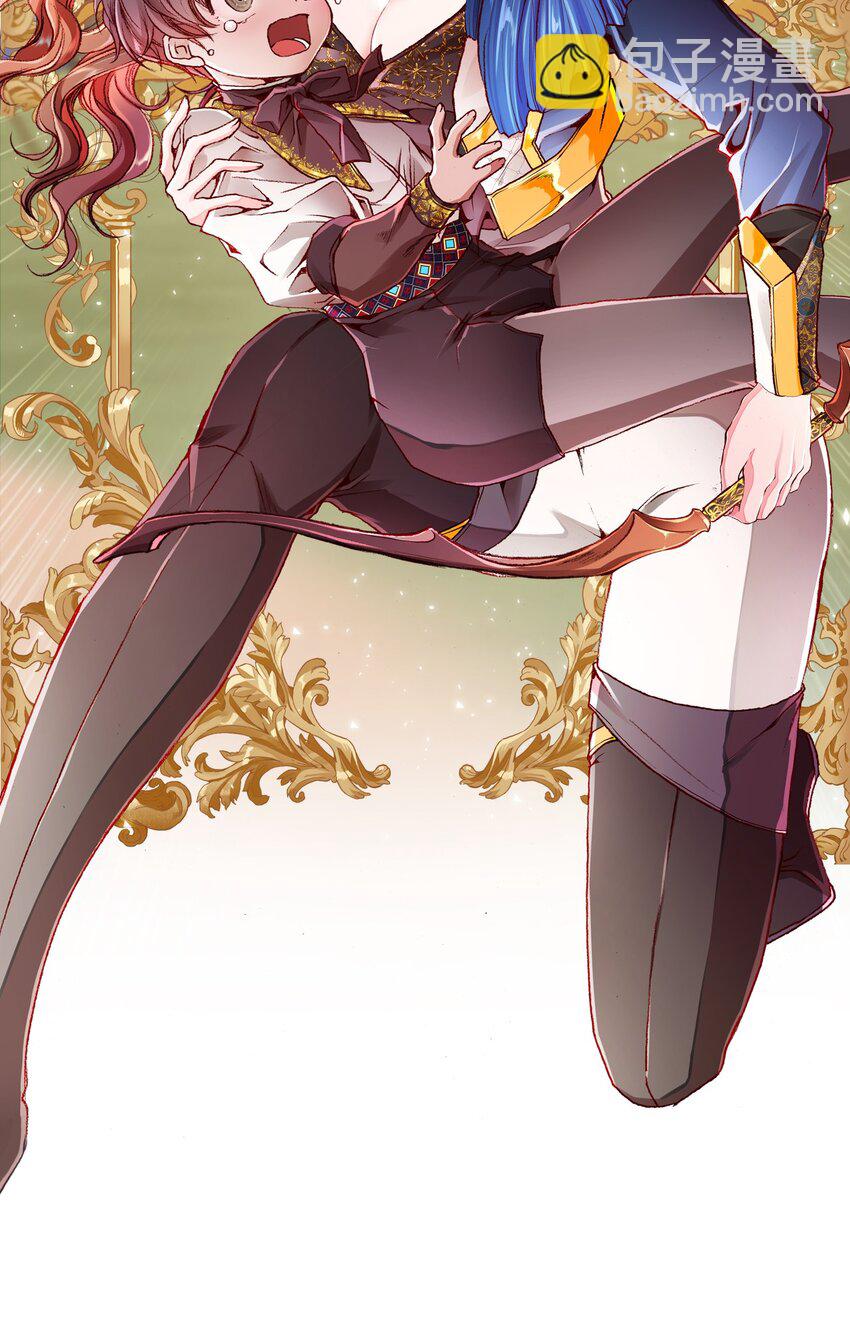 53 冠军(1/2)-第47话