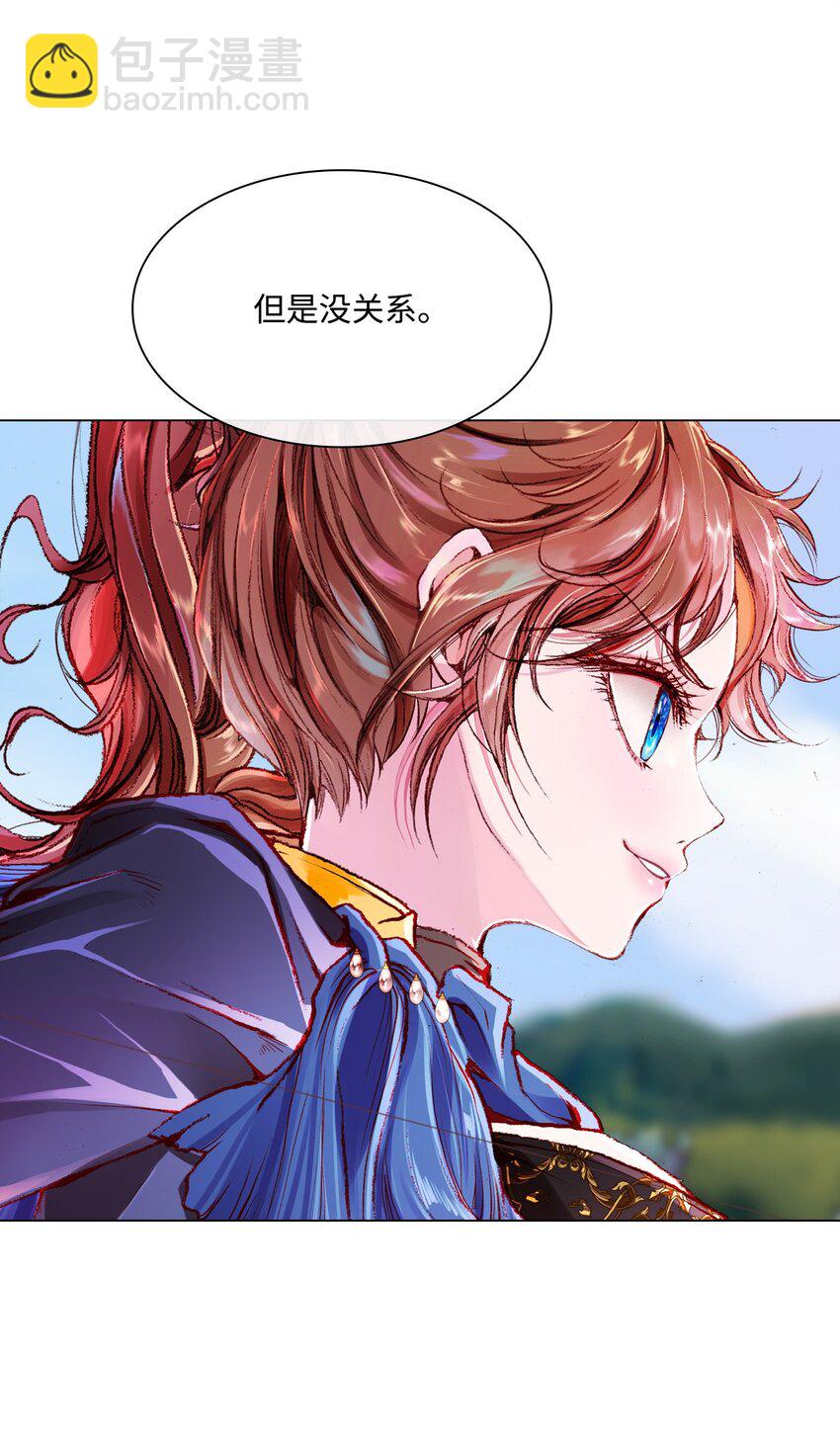 53 冠军(1/2)-第47话