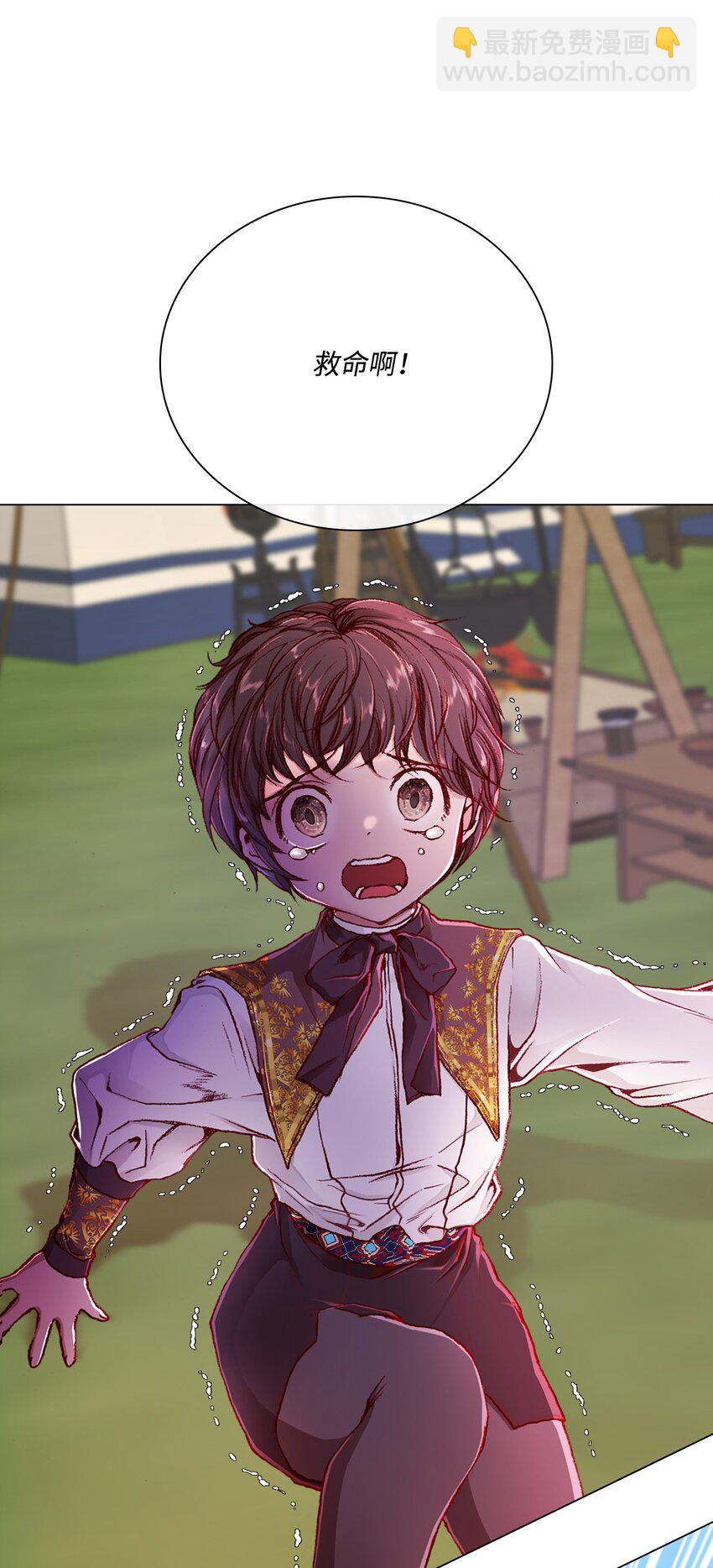 53 冠军(1/2)-第47话