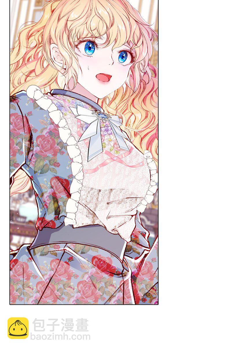 55 礼物(1/2)-第49话