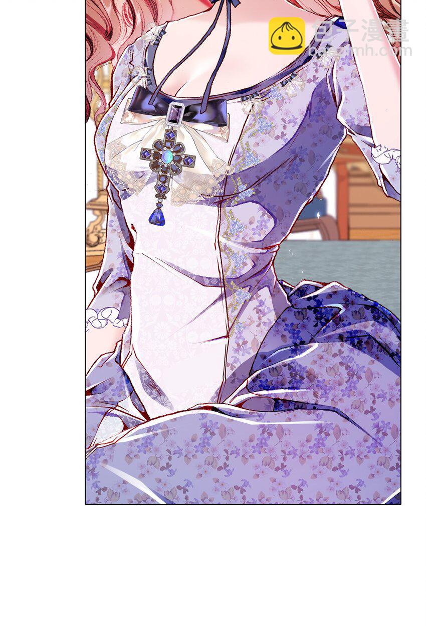 55 礼物(1/2)-第49话