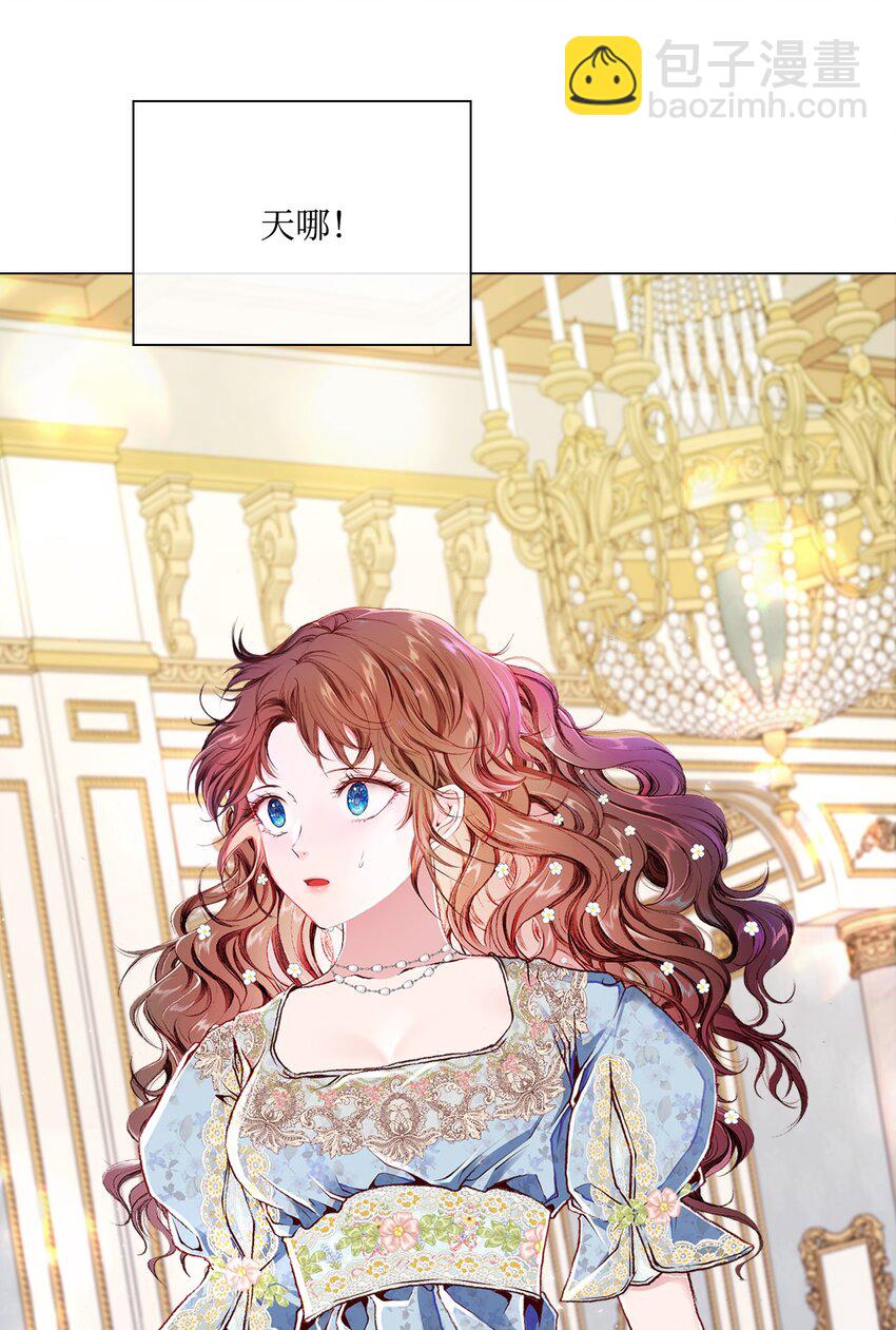 55 礼物(1/2)-第49话