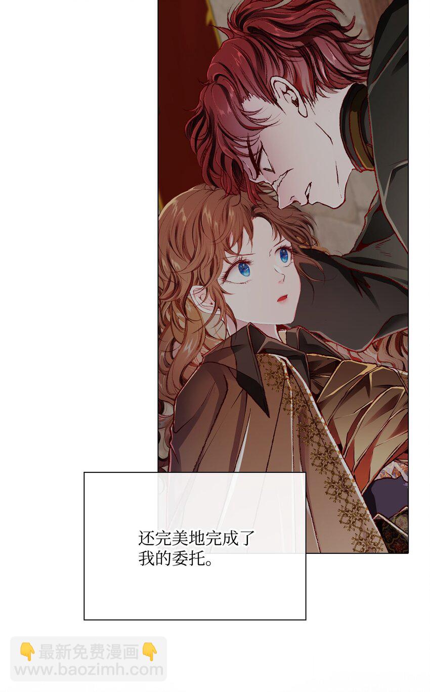 57 小老鼠(1/2)-第51话