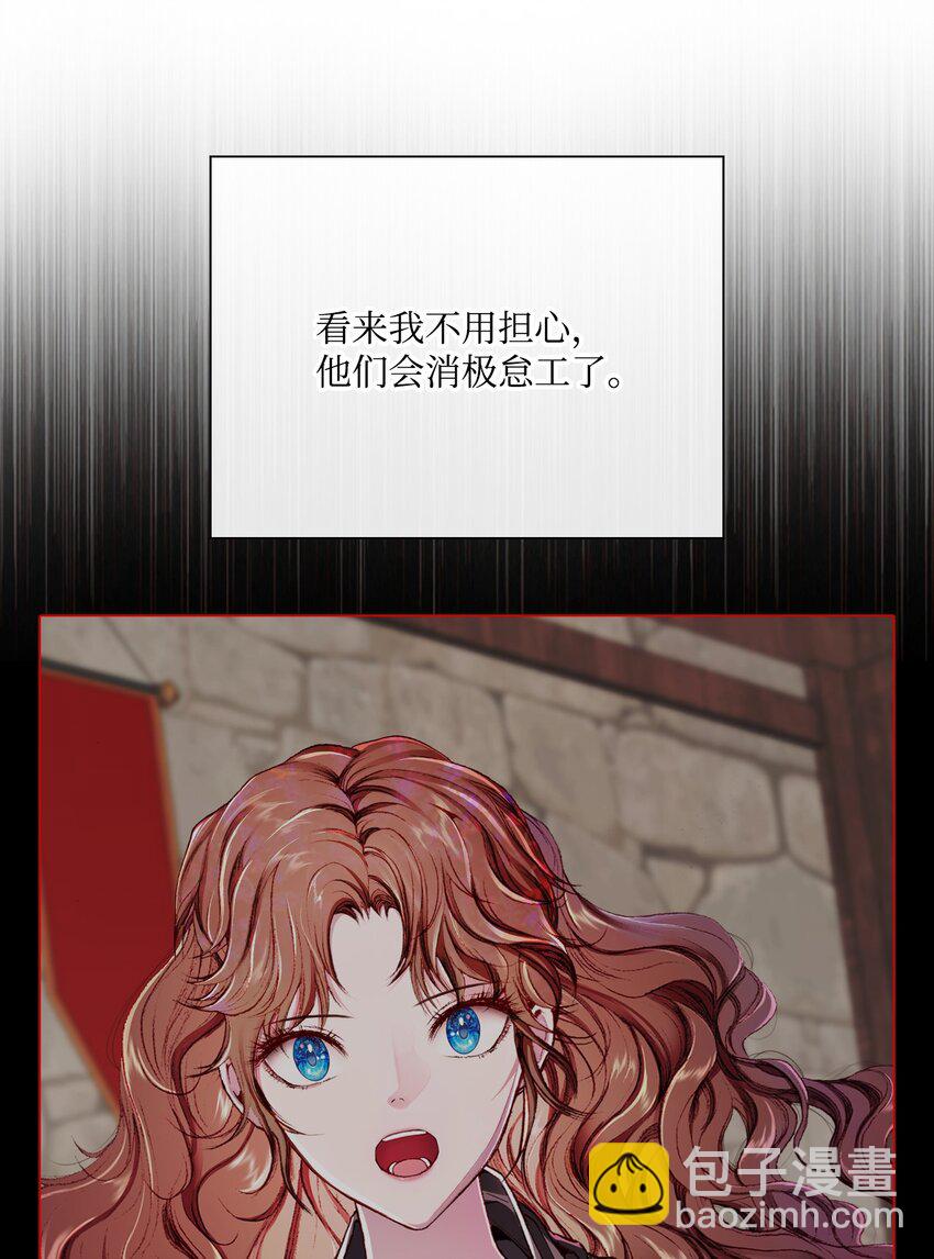 57 小老鼠(1/2)-第51话