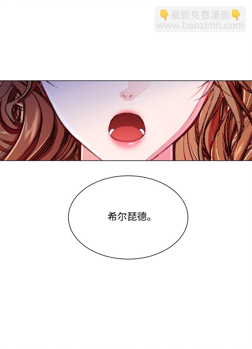 57 小老鼠(1/2)-第51话