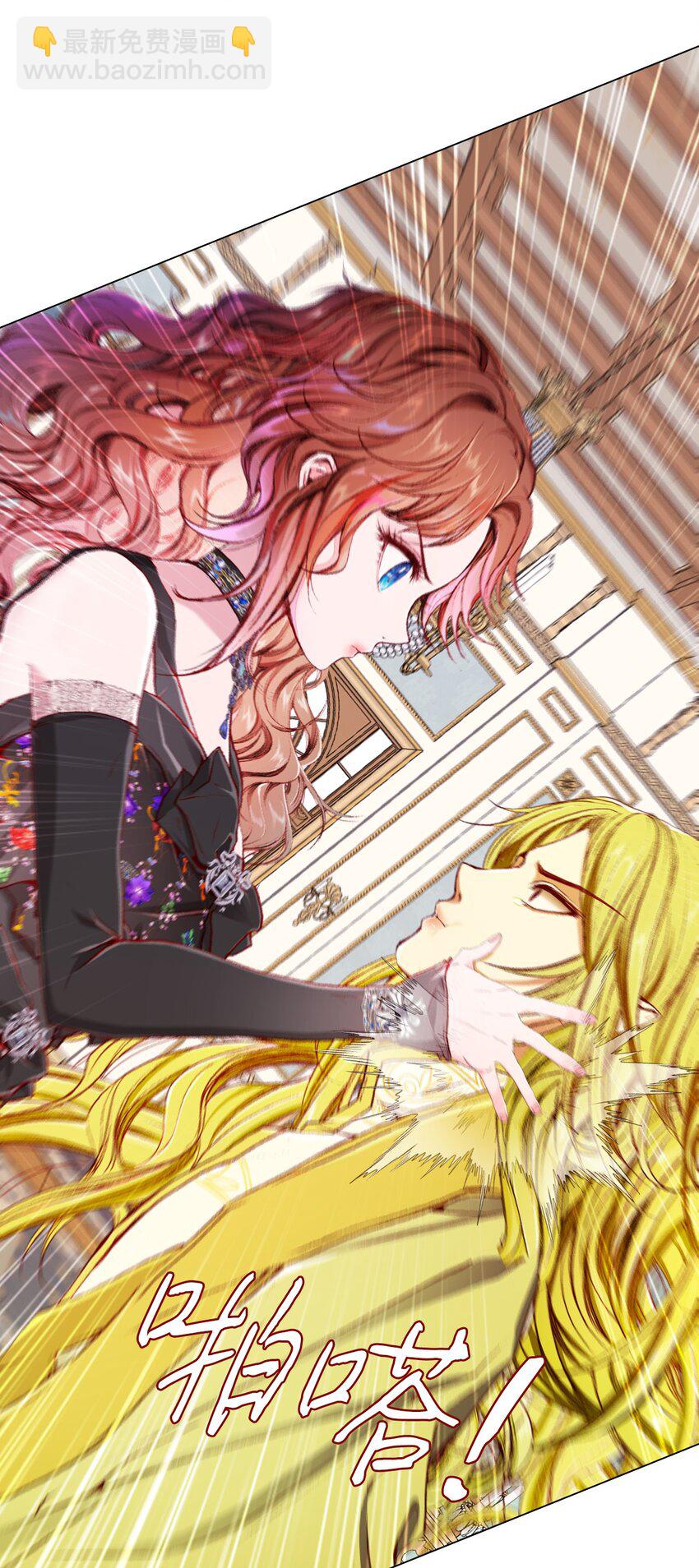 57 小老鼠(1/2)-第51话