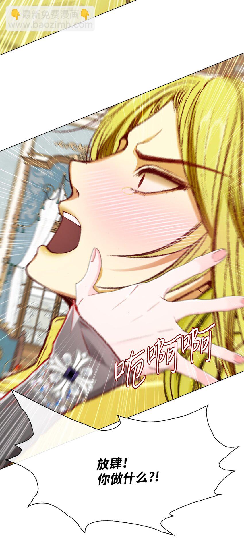 57 小老鼠(1/2)-第51话