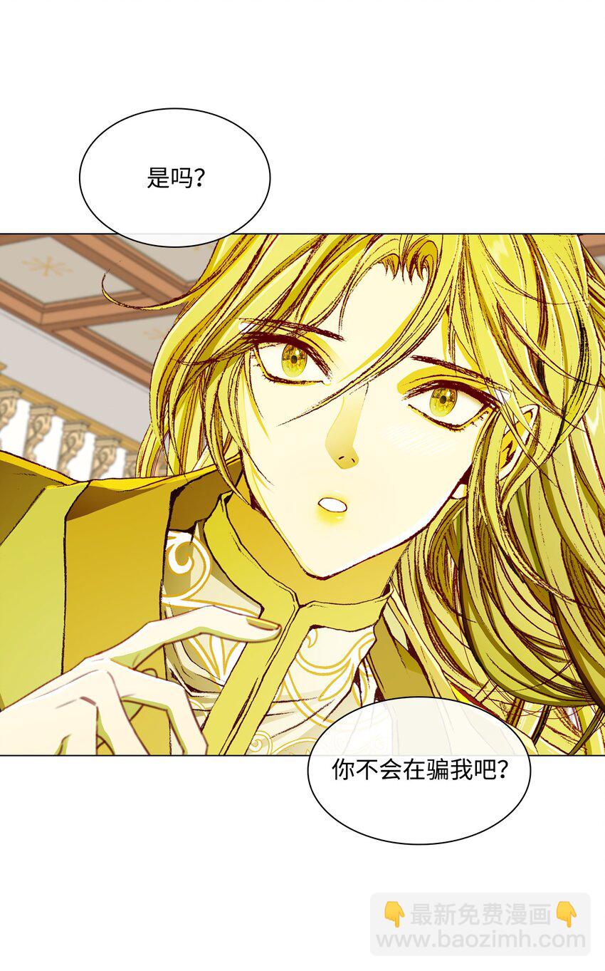 57 小老鼠(1/2)-第51话