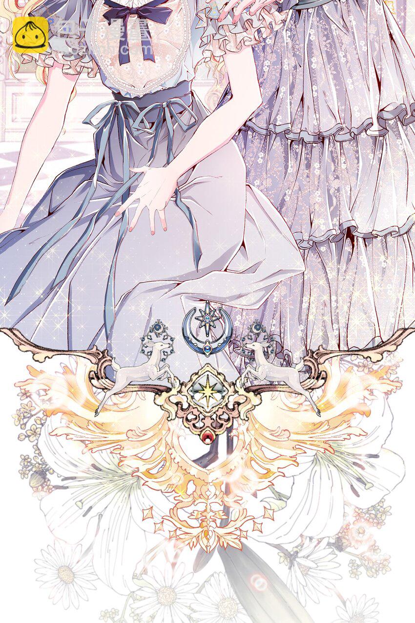 57 小老鼠(1/2)-第51话