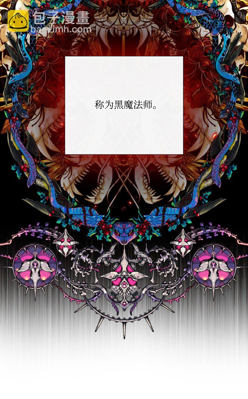 57 小老鼠(1/2)-第51话