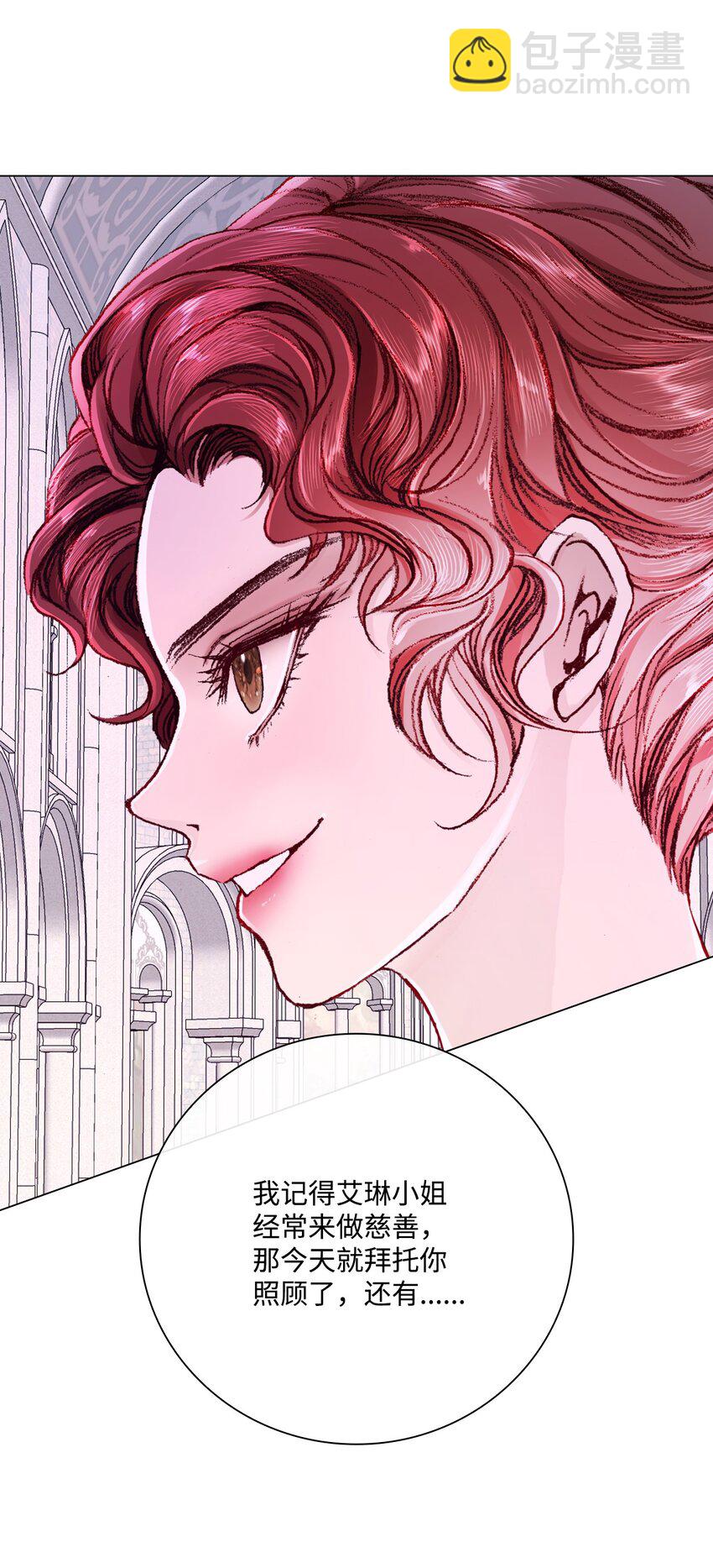 59 丹尼尔(1/3)-第53话