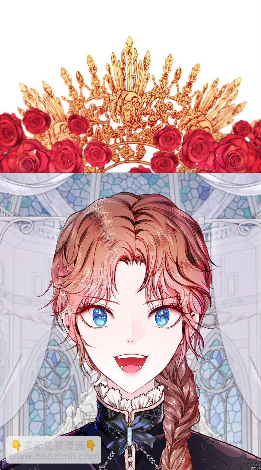 59 丹尼尔(1/3)-第53话