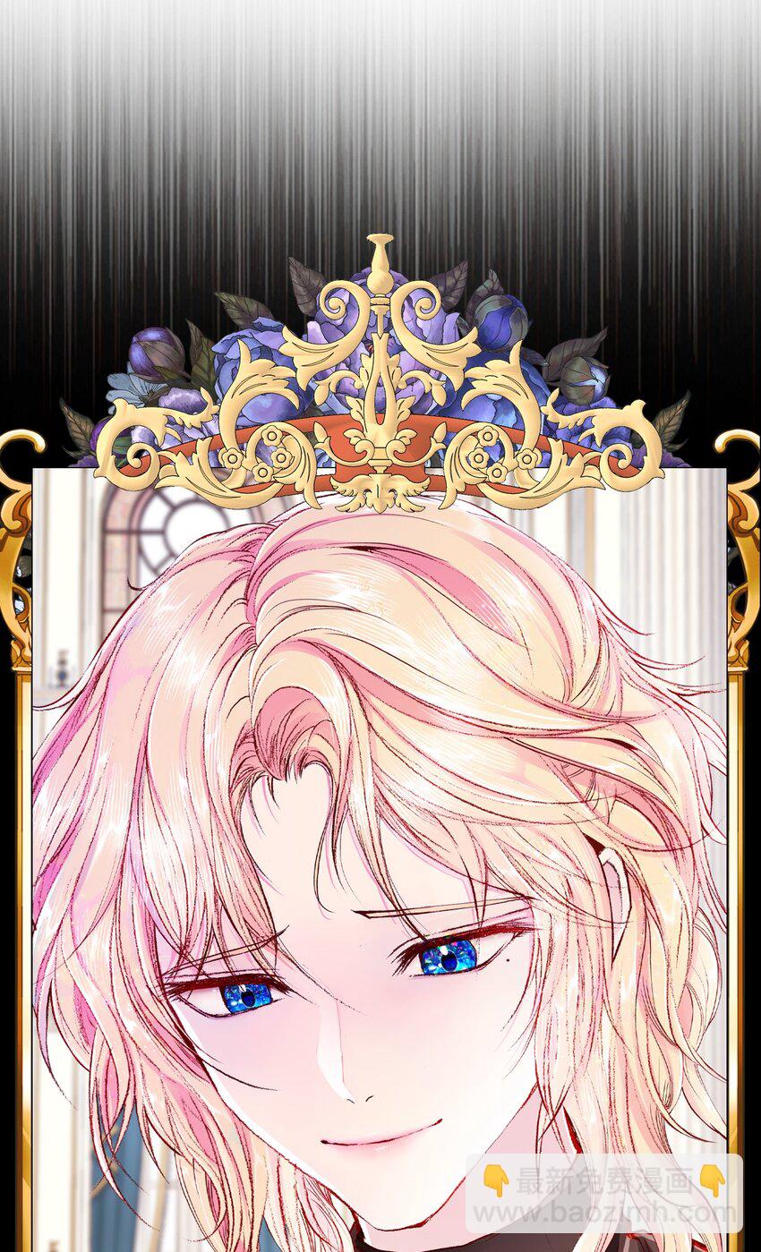 63 精灵王的嗜好(1/2)-第59话