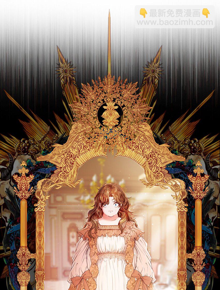 63 精灵王的嗜好(1/2)-第59话