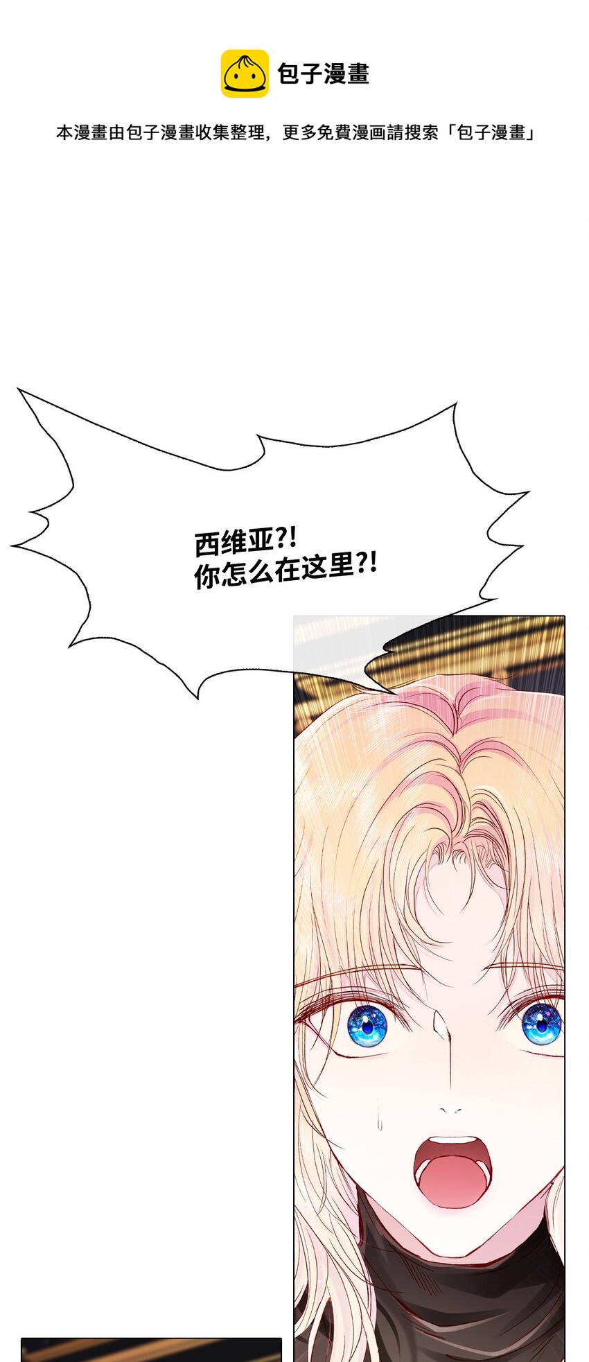 65 亲情(1/2)-第61话