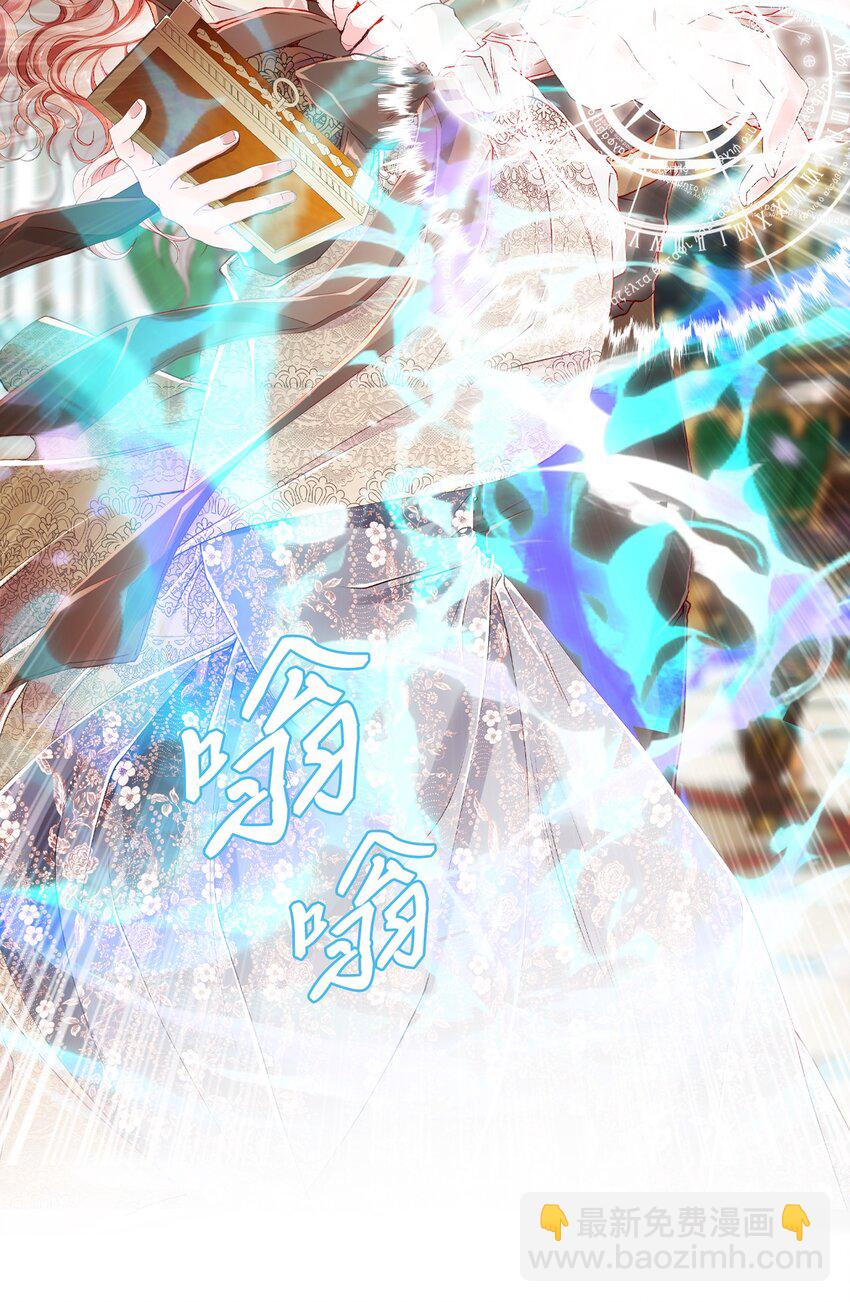 65 亲情(1/2)-第61话