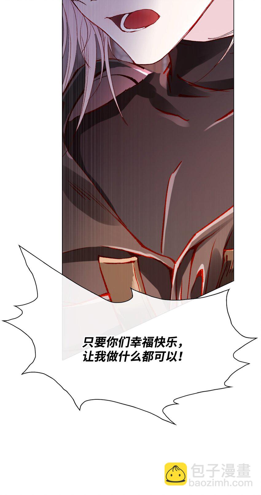 65 亲情(1/2)-第61话