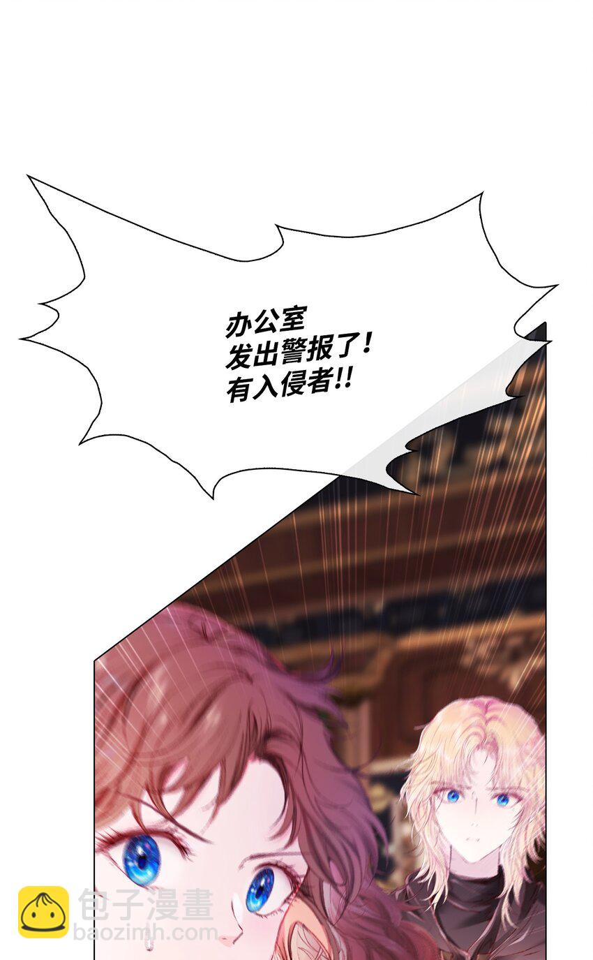 65 亲情(1/2)-第61话