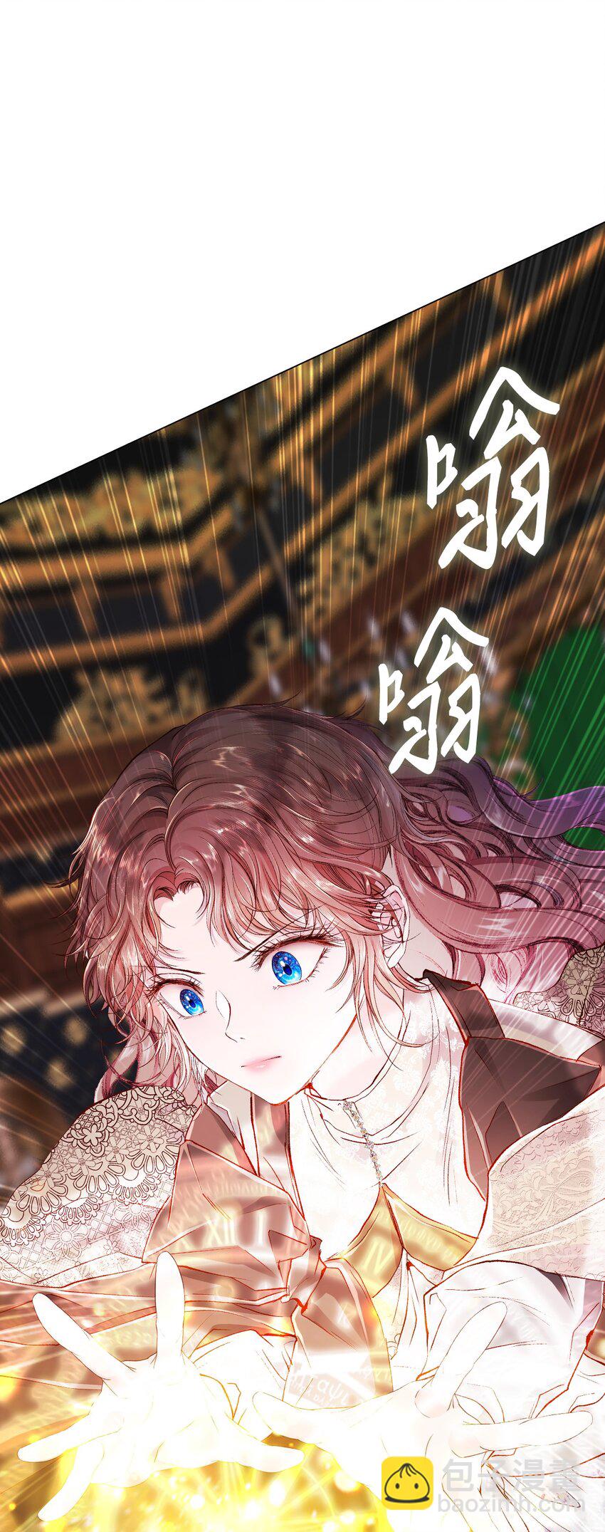 65 亲情(1/2)-第61话