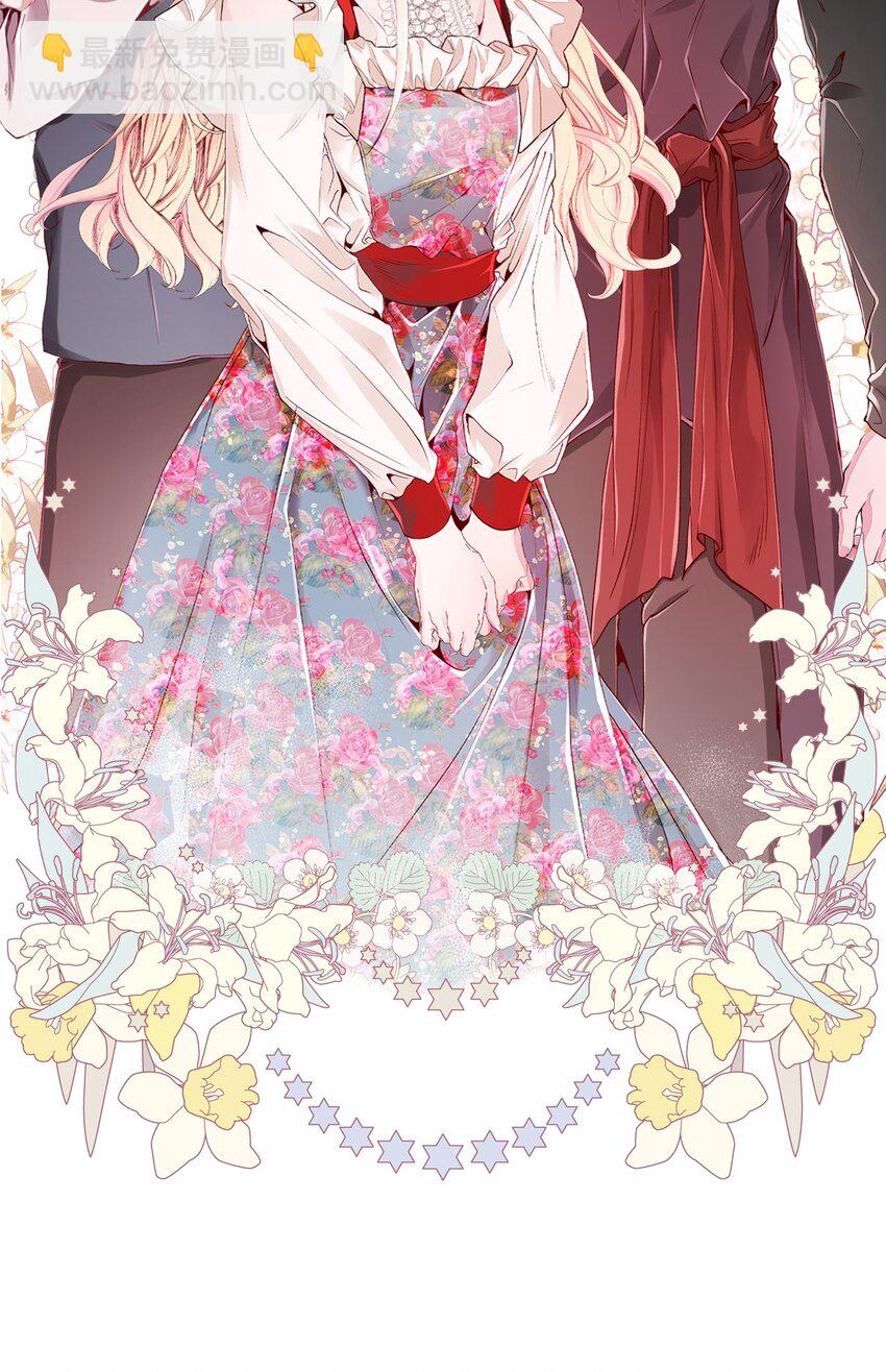 67 爱慕之情(1/2)-第63话