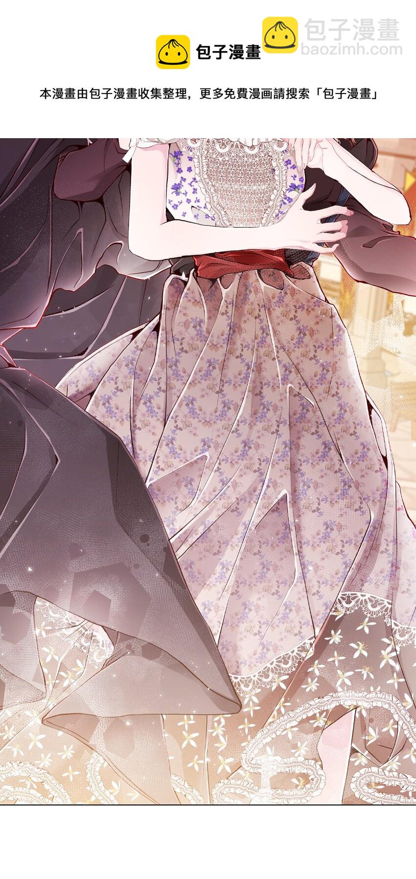 67 爱慕之情(1/2)-第63话