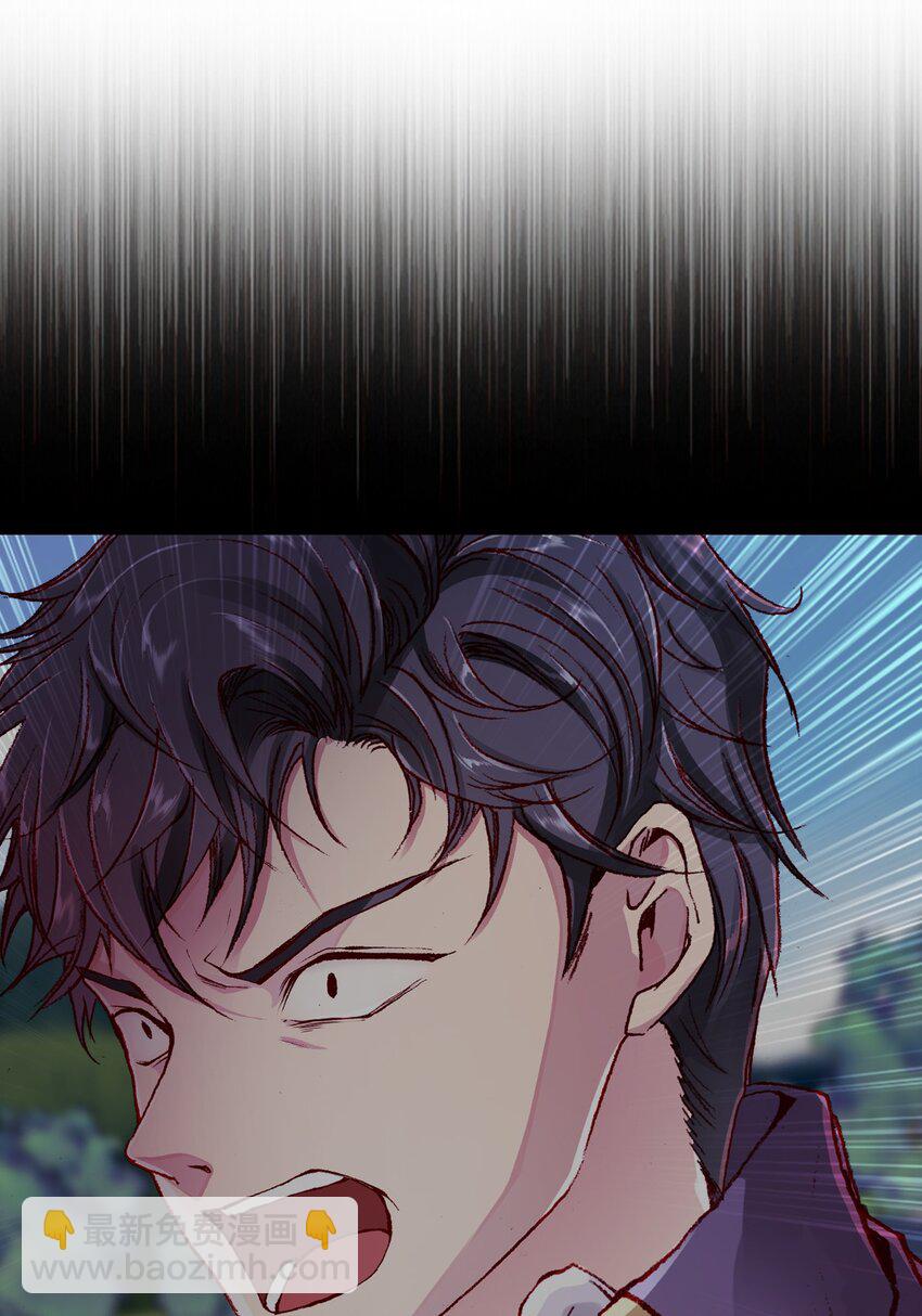 67 爱慕之情(1/2)-第63话