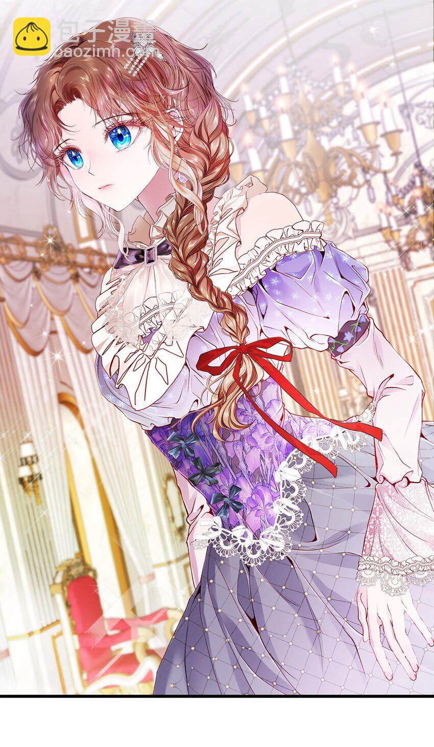 67 爱慕之情(1/2)-第63话