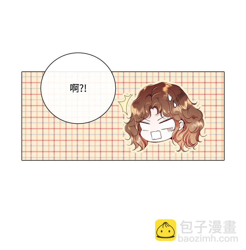 69 上课风波(1/2)-第65话