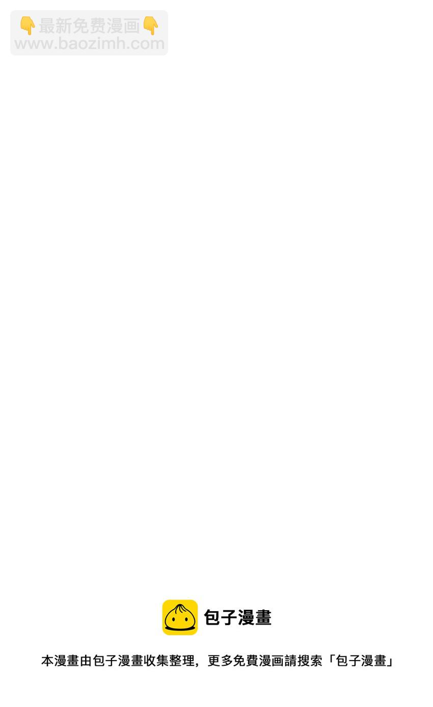 69 上课风波(1/2)-第65话