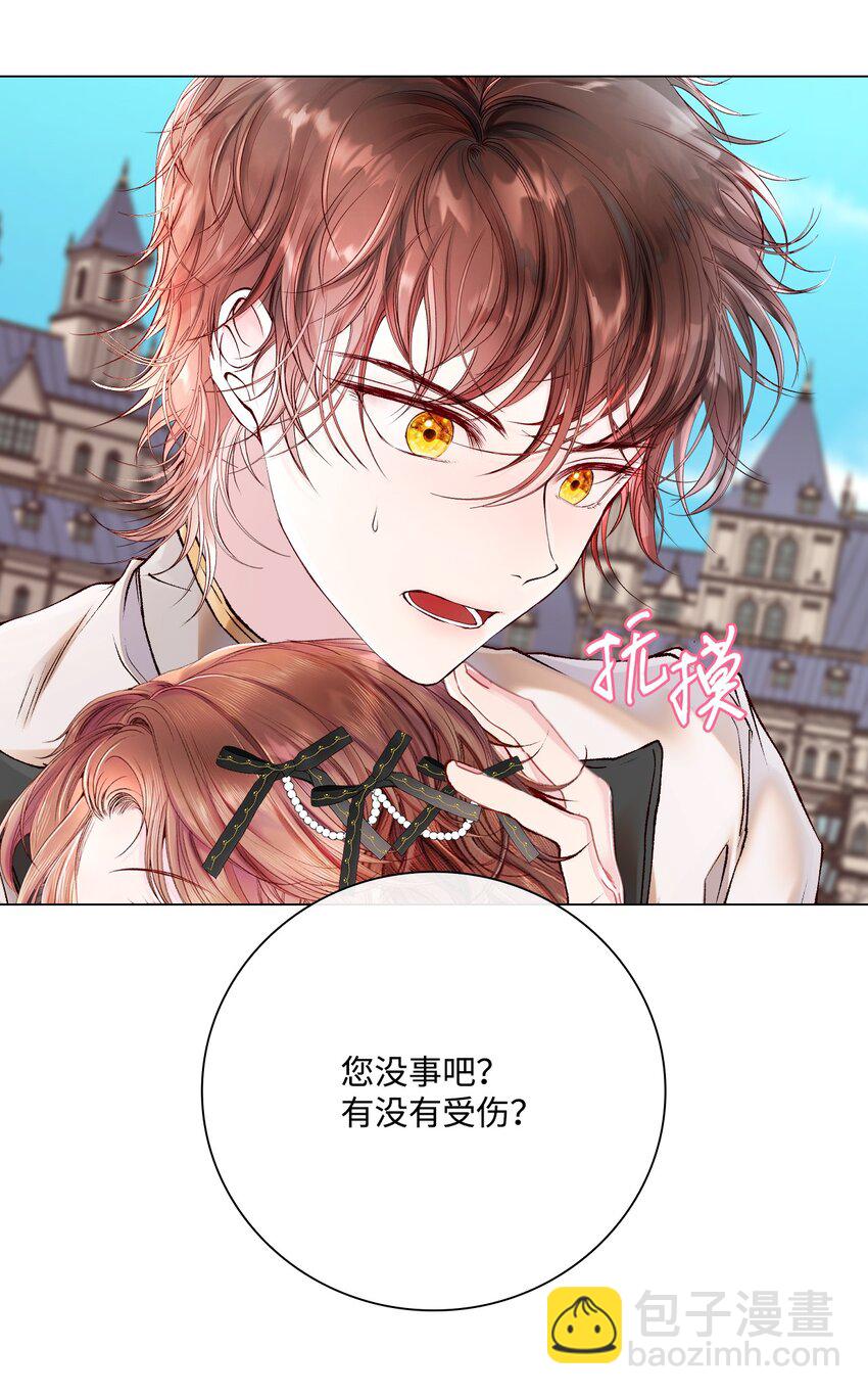 71 小组课题(1/2)-第67话