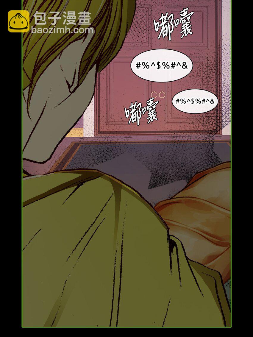 71 小组课题(1/2)-第67话