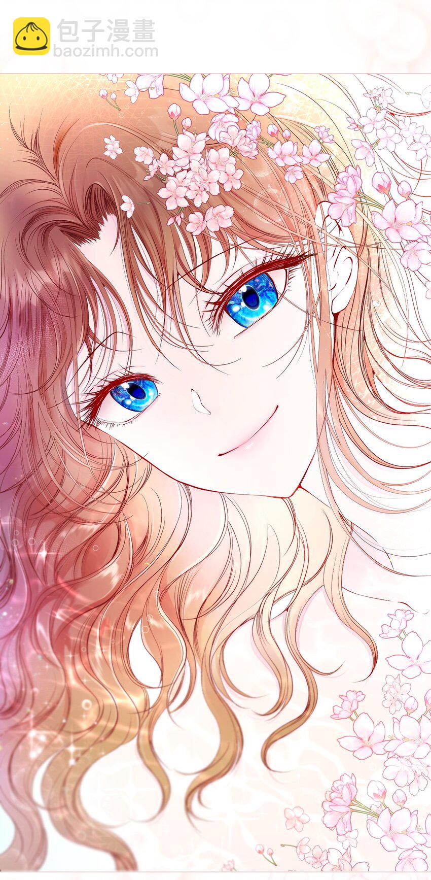 73 斯特拉公主(1/2)-第69话