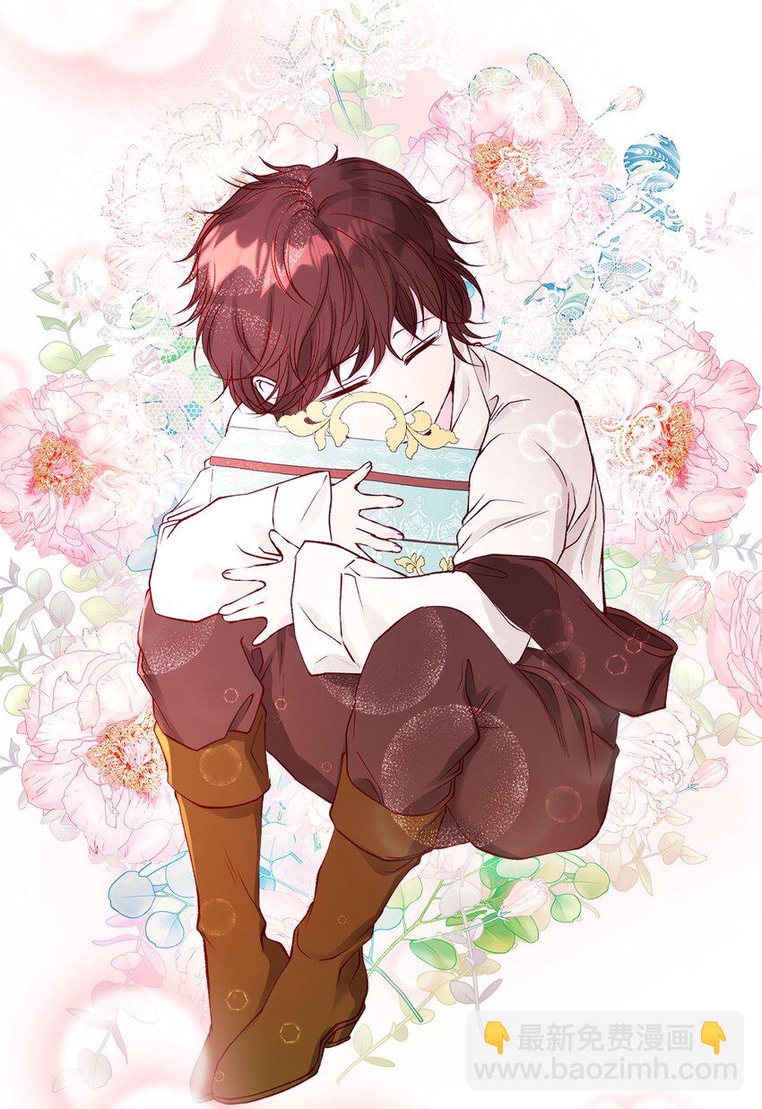 73 斯特拉公主(1/2)-第69话