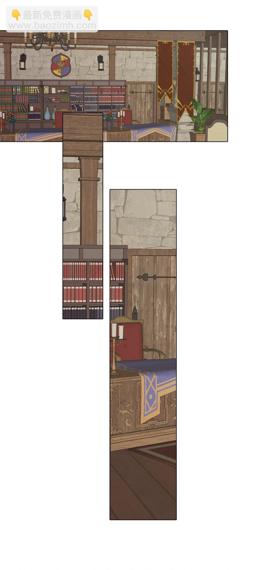 73 斯特拉公主(1/2)-第69话