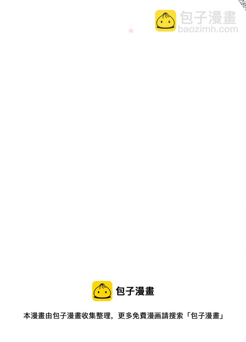 73 斯特拉公主(1/2)-第69话