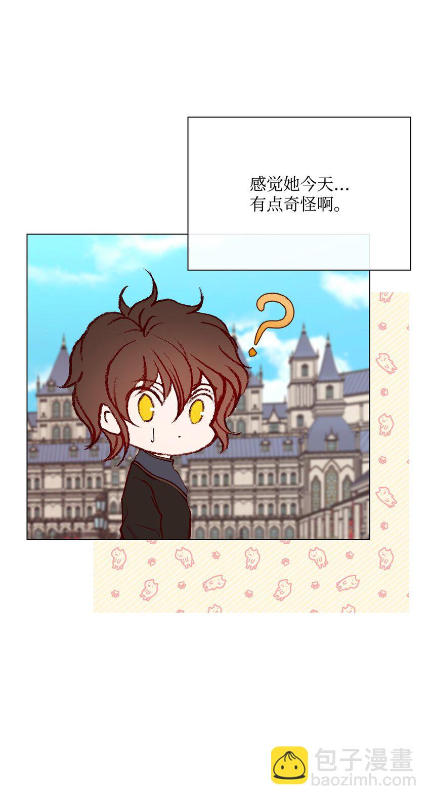 75 惩罚(1/2)-第71话