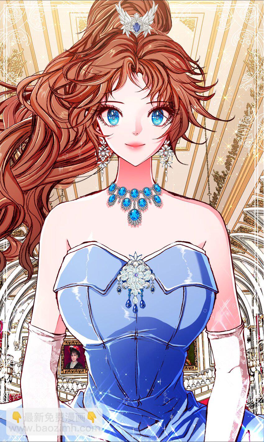 77 泰博的体香(1/2)-第73话