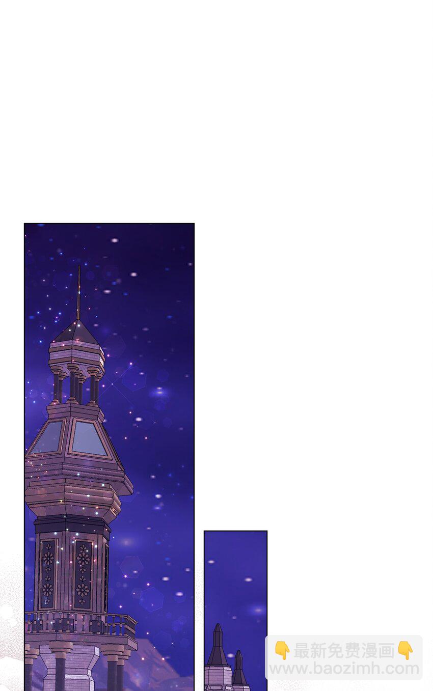 77 泰博的体香(1/2)-第73话