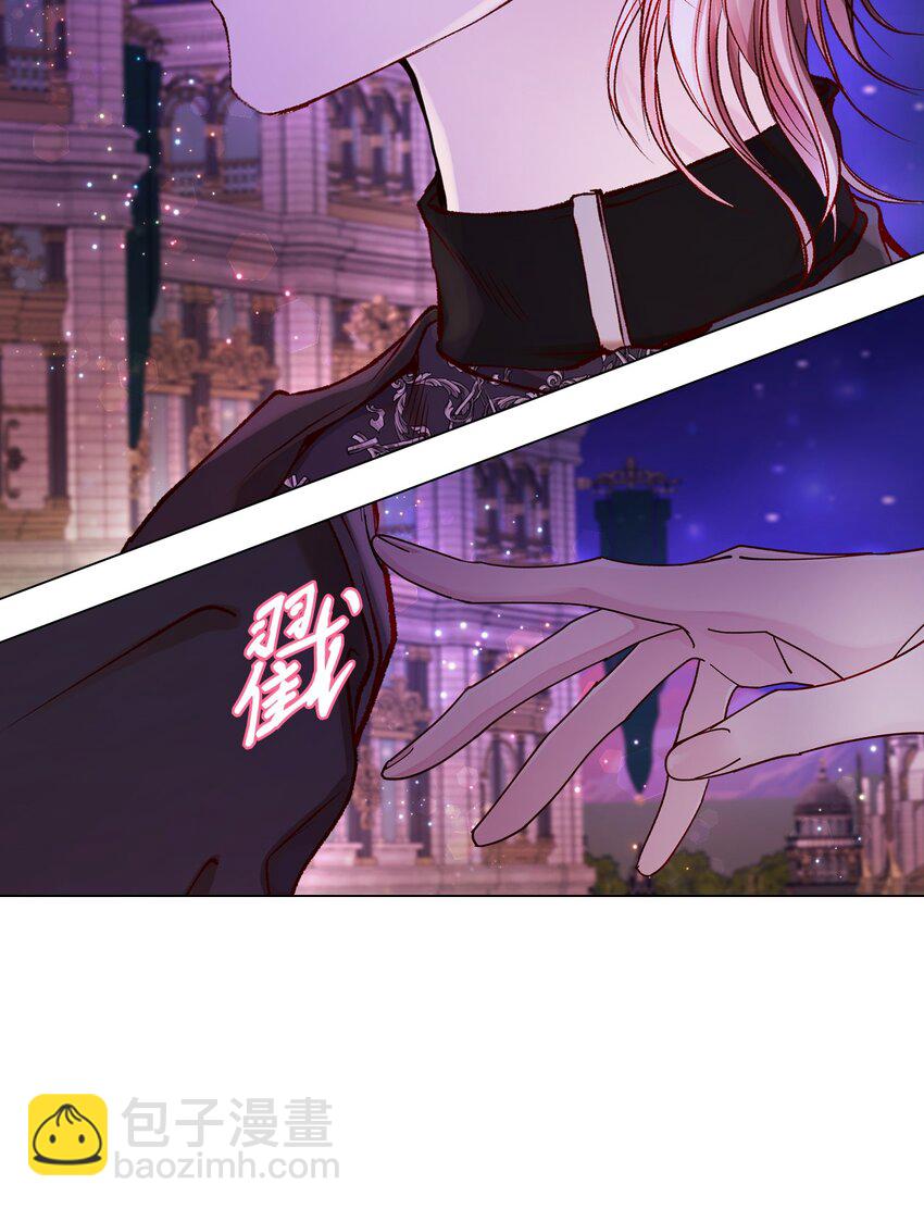 77 泰博的体香(1/2)-第73话