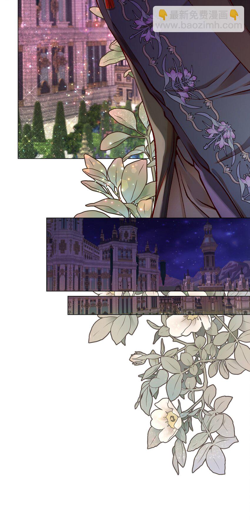 77 泰博的体香(1/2)-第73话