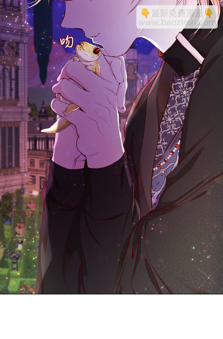 77 泰博的体香(1/2)-第73话